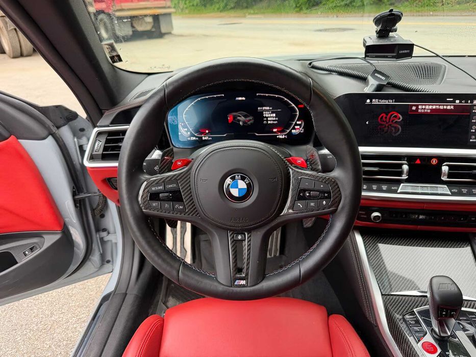 BMW M4 Competition xDrive 2022 зі США, від $25 894 — доставка й розмитнення під ключ