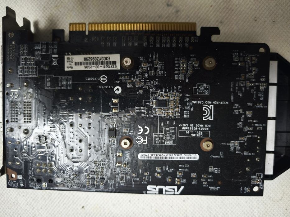 Placa Grafica Asus GFORCE GTX 750 ti