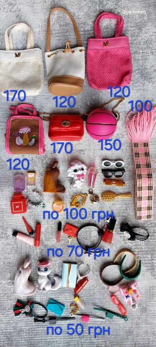 Нові кросівки  для Барбі. Взуття,  сумочка .Zuru mini brends.