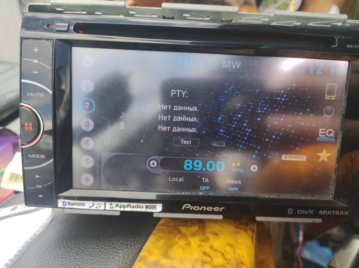 Піонер pioneer avhx2500bt deh 6300 ub автомагнітола магнітофон usb 3