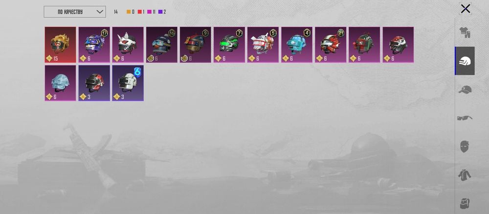 Акаунт в ігрі пабг