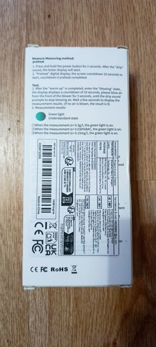 Алкотестер цифровой