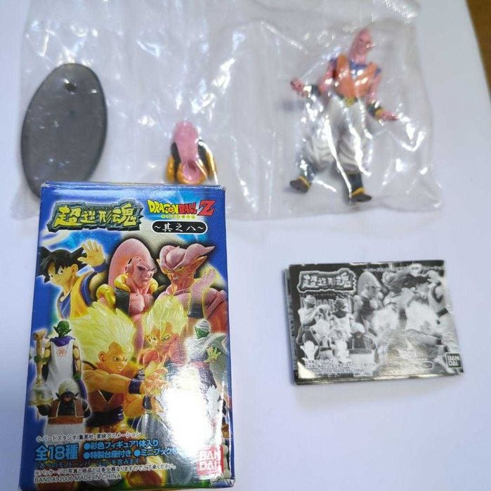 Dragon Ball Z  Soul Of Hyper Figuration Part 8 Figure Majin Buu Novo