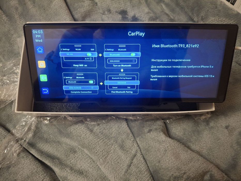 Екран для авто Carplay/ android auto/air play
