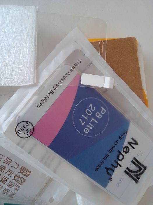 Capas e película Huawei P8 Lite '17 NOVOS