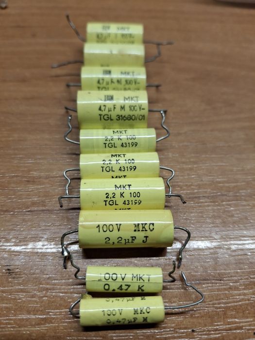 Конденсатор пленочный