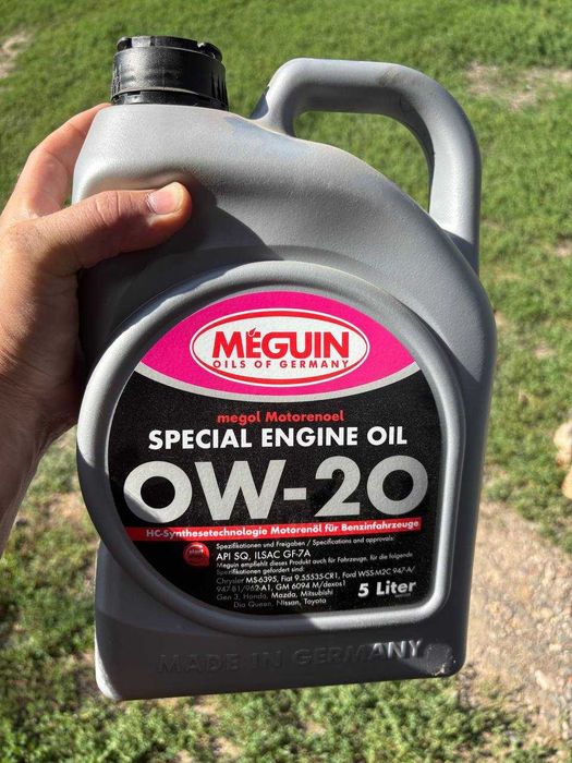 Meguin Special Engine Oil 0W-20, 5 л (6851)