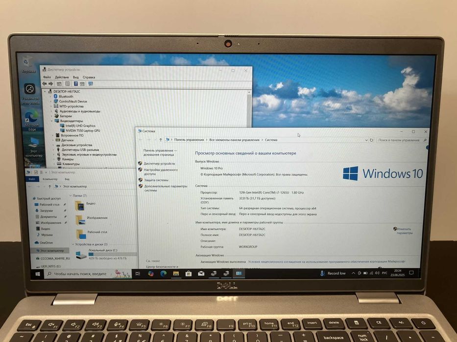Ігровий Dell Precision 3570 15.6" i7-1265U 64 GB DDR5 + подарунок