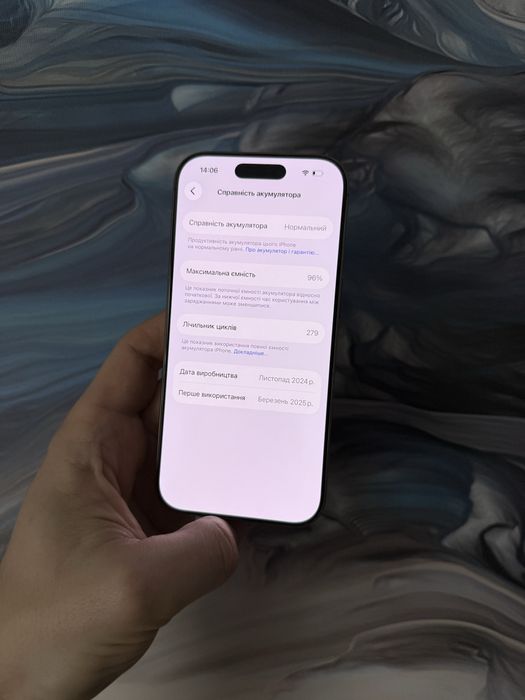 Apple iPhone 16 Pro 256gb