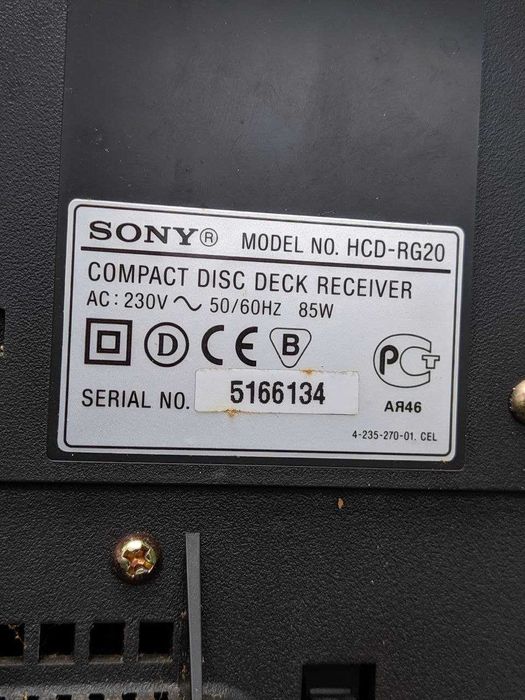 Музичний центр Sony HCD-RG20
