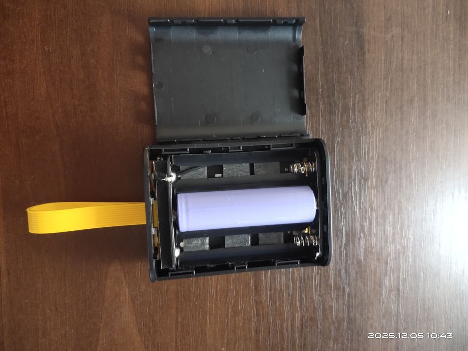 Power Bank Box 5V 2A