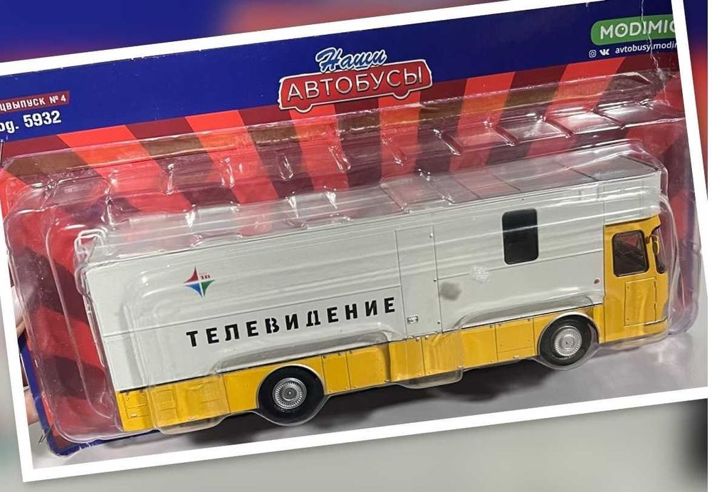 моделі автобусів і вантажівок