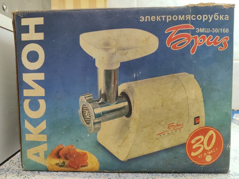 Мясорубка электрическая "Бриз" ЭМШ-30/160