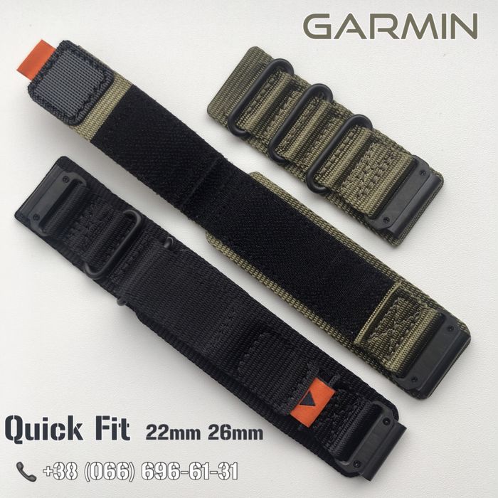 Нейлоновий тактичний преміум ремінець на липучці 22 ММ 26 ММ QUICKFIT