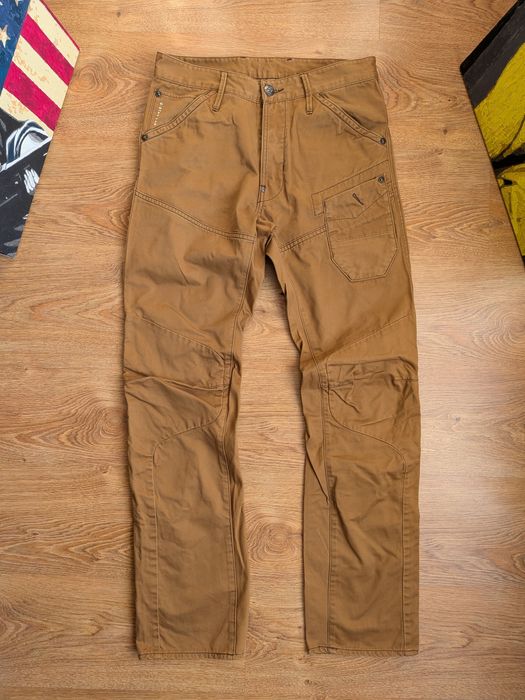 Карго штани G-Star тактичні штани койот роз S (31) military