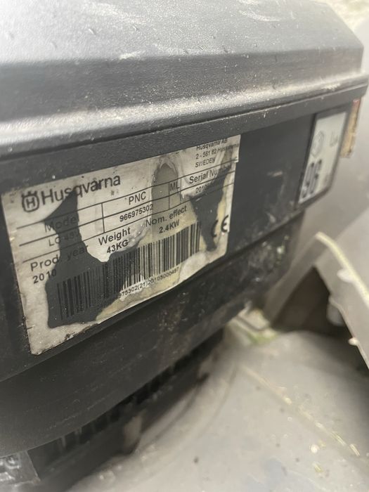 Професійна газонокосарка Husqvarna LS 48 V