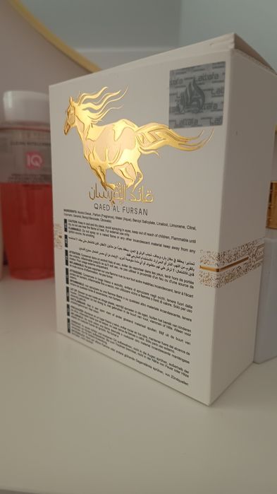 Perfumy Lattafa Qaed al fursan