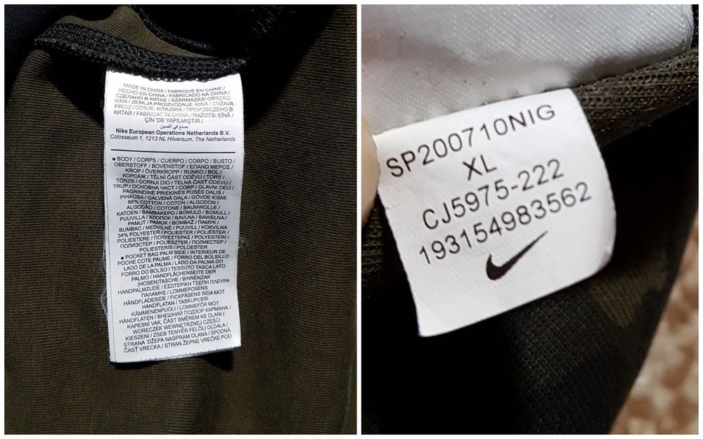 Nike Tech Fleece Camo Hoodie худі кофта на змійці оригінал XL