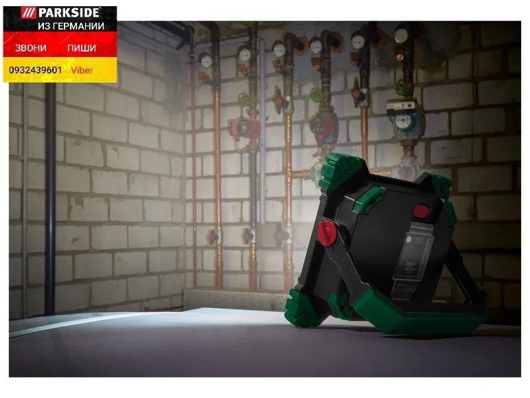 Аккум ЛЕД фонарь с павербанком из ГЕРМАНИИ Parkside PAAL 6000 D ліхтар
