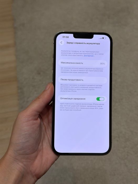 IPhone 13 Pro Max, 1 tb, 90%, айфон 13 про макс