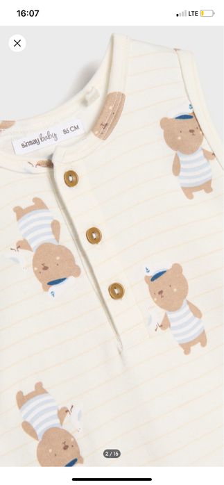 Ромпер комбінезон