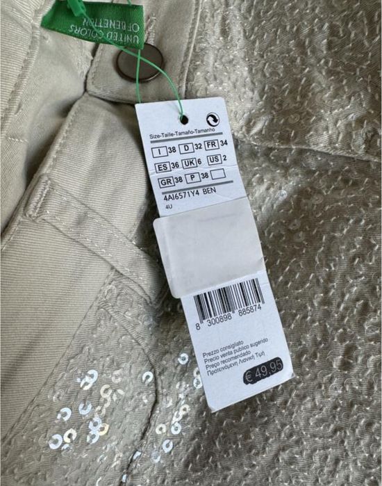 United colors of benetton нові нарядні джинси з паєтками