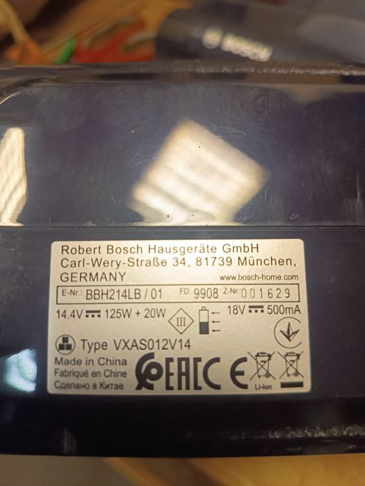 _ PŁYTA STERUJĄCA do odkurzacza Bosch 14.4V Readyy'y Lithium