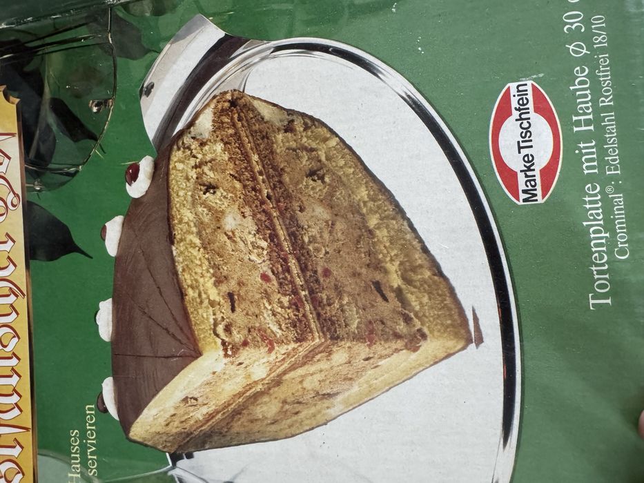 Тортівниця з кришкою