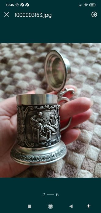 Вінтажний оловяний бокал