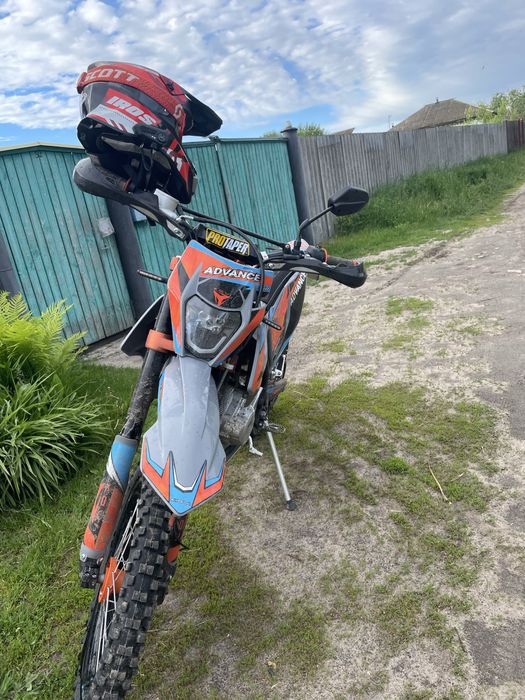 Kovi advance 250