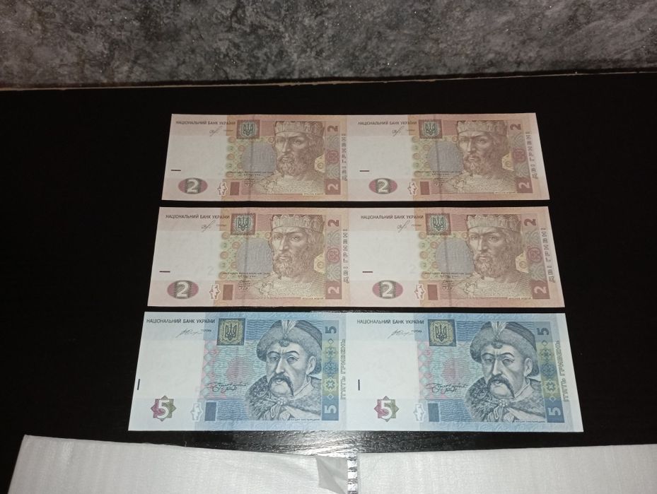 Банкноти України