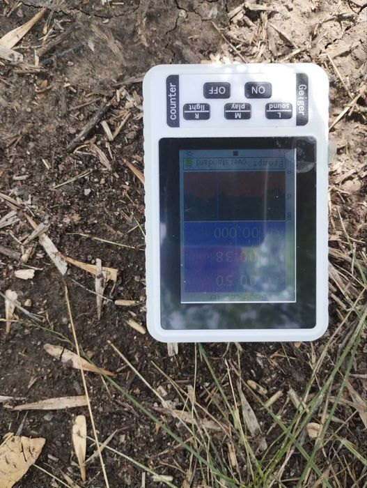 портативний лічильник Гейгера BR-9B/XR1 дозиметр перевірений