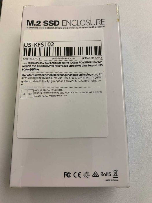 Внешний карман UnionSine для M2 SSD NVMe PCIe Type-C USB 3.2 Gen 2