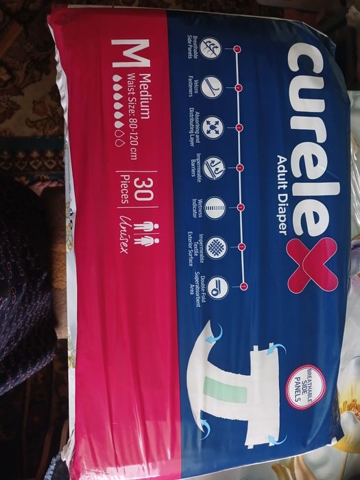 Підгузки  памперси для дорослих CURELEX