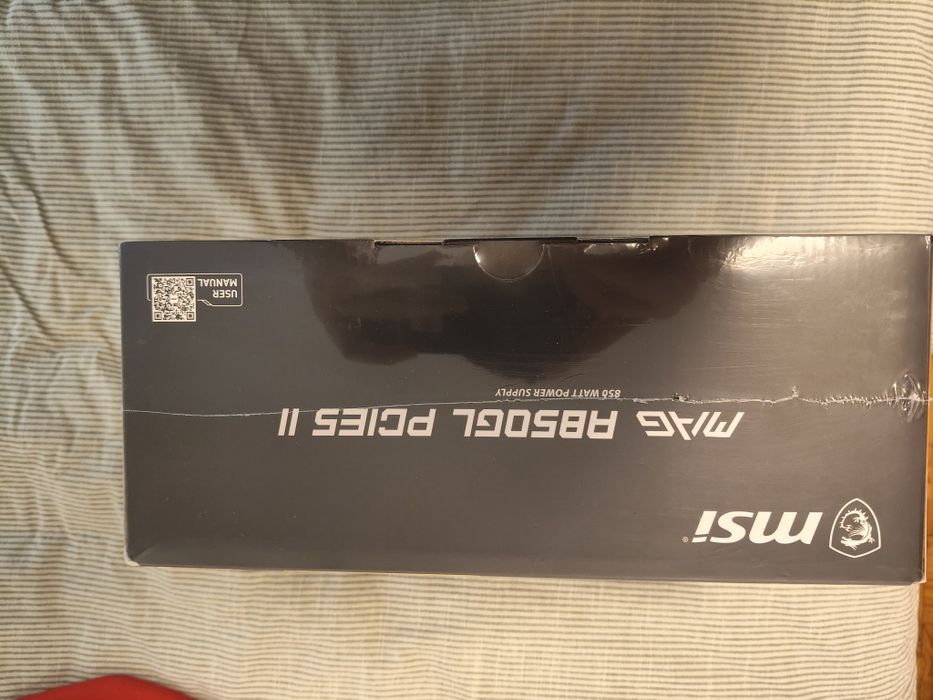 Power supply MSI MAG AB850GL PCIe5 II ATX 3.1/PCIe5.1 ready
