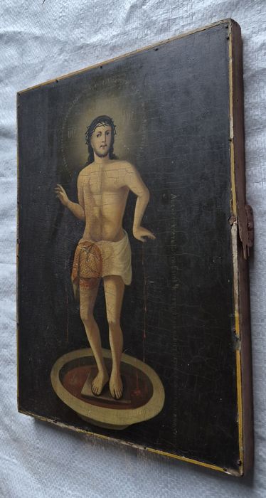 Икона Спасителя "Хлеб жизни"