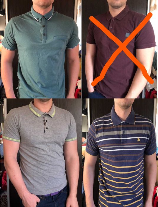 Б/у Футболки-поло Easy Reserved New Look Bench polo