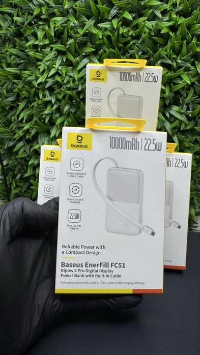 Стильний маленький павербанк Базеус Bipow2 energifill FC51 Baseus
