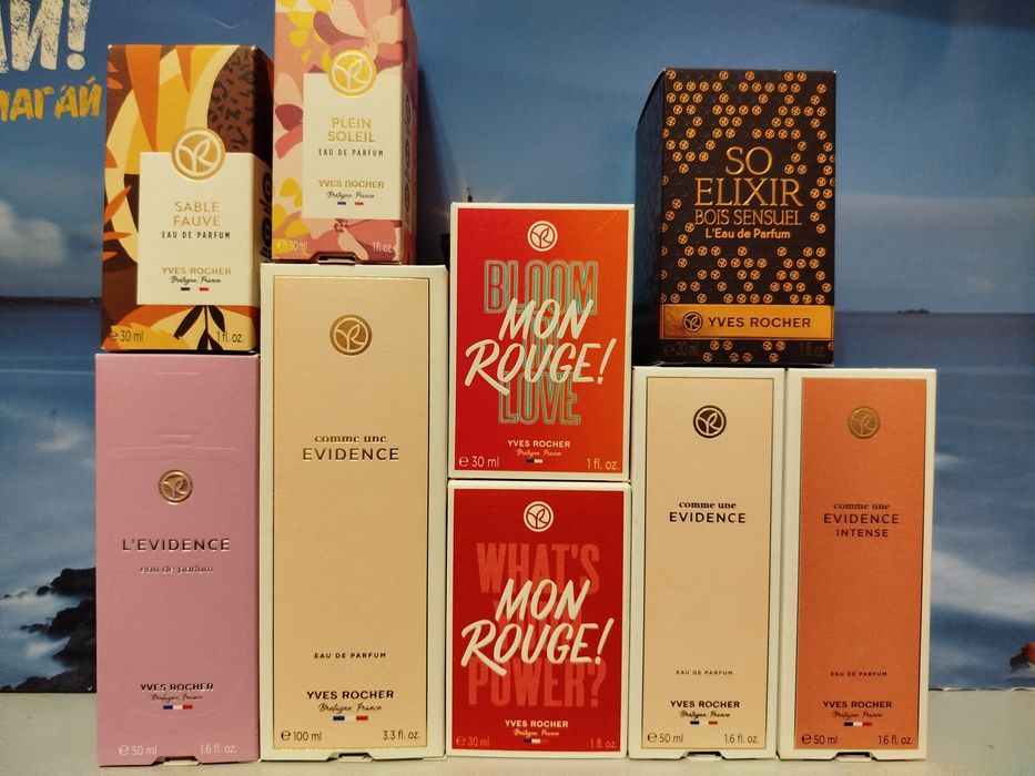 Парфумерія Yves Rocher Парфумована вода Туалетна вода