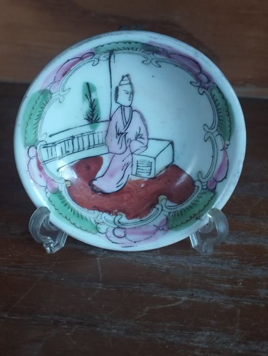 Prato 7cm - Antigo - Chinês