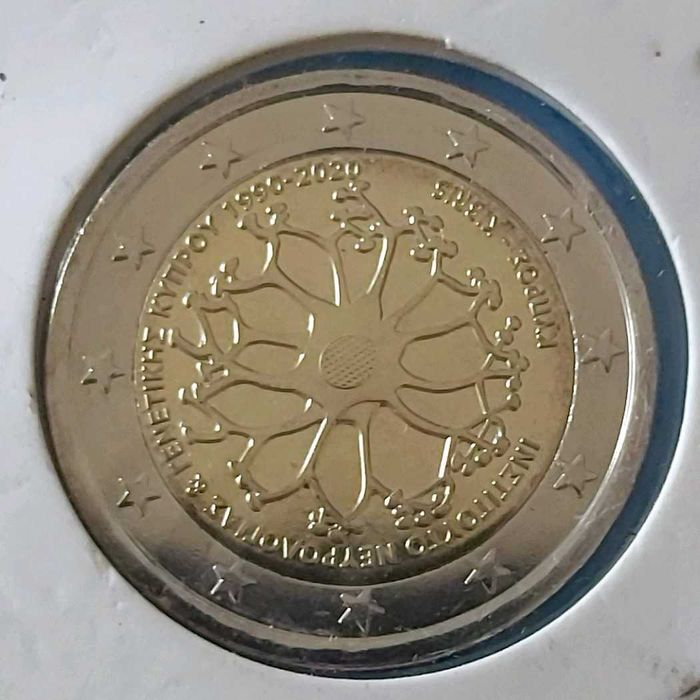 2 Euros de 2020 do Chipre, 30º Aniv.  Neurologia e Genética do Chipre