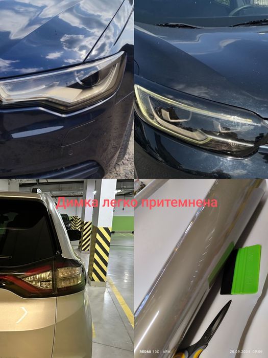 Поліуретанова плівка тонуюча на фари і стопи антигравійна 40см