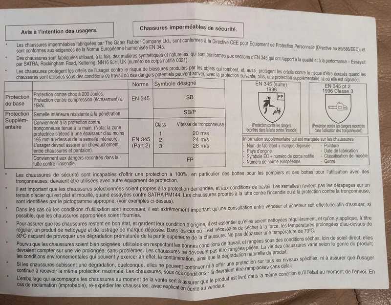 Forest Protection Boots for Chainsaw Operators and Forest Guards. New.64575279485059124