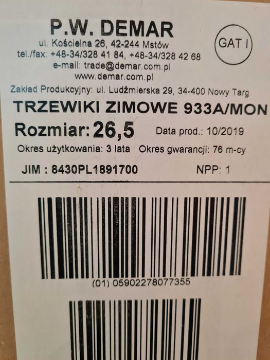 Buty wojskowe 933A/MON, 26,5, brązowe, nowe