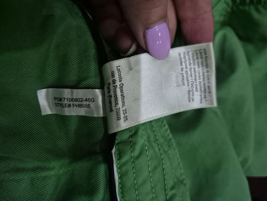 Шорты мужские Lacoste