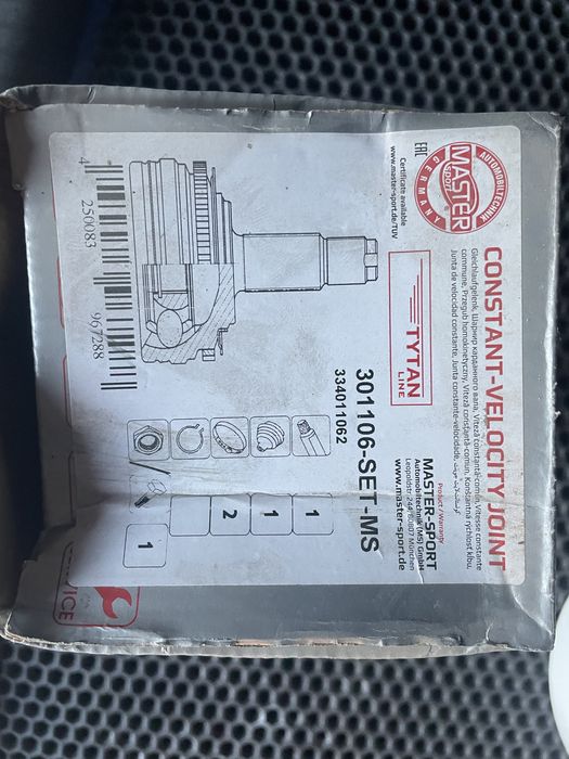 Шрусы к автомобилям шкода, фольксваген, ауди, сеат