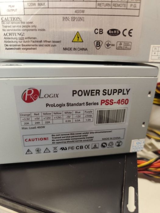 Комплект блоків живлення ATX 400–460W (Logic, FSP, Zalman, ProLogix)