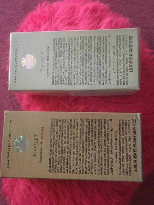 Запечатанные флакончики духов