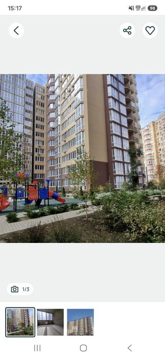 Продам квартиру в ЖК Новая Европа