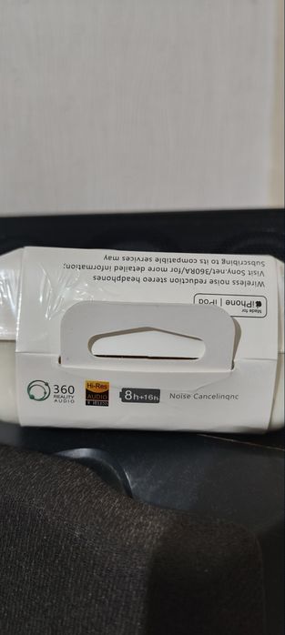 Сучасні технології і суперзвук